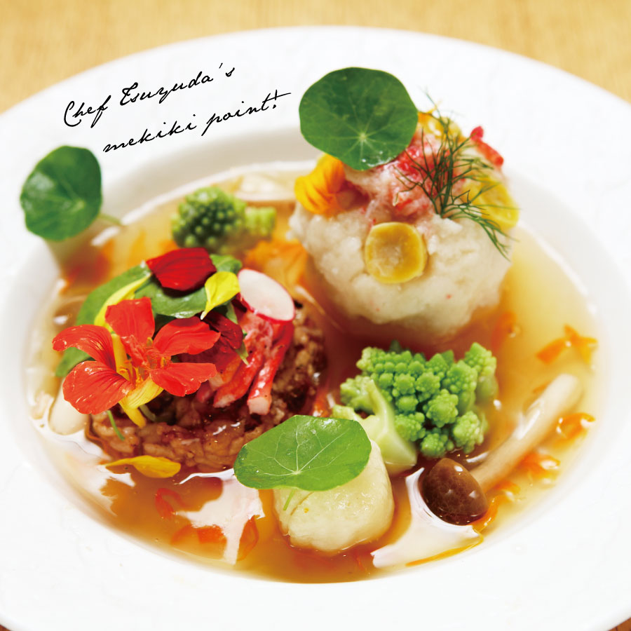 靍田料理長の紅ズワイガニの蕪蒸しと焼きリゾット Umekiki おいしいをめききする