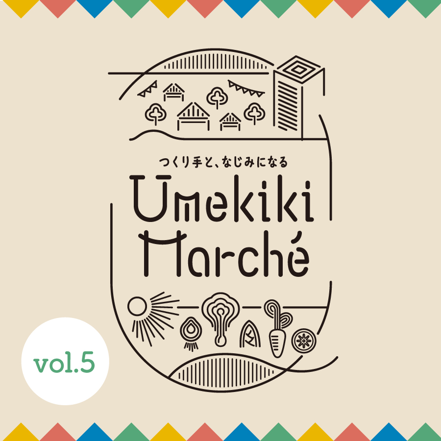 Umekiki Marche vol.5